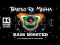 Barso Re Megha ( BASS BOOSTED) -Shreya Ghosal | Guru | Hindi Old Is Gold  Song | Dolby Songs