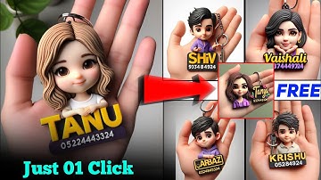 How to create 3D AI Key chain boy+girl Images | Viral photo editing | bing image creator tutorial