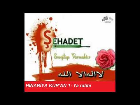 Hinariya kur'an 2/1 : Ya rabbi rahman u rahim - Kürtçe ilahi