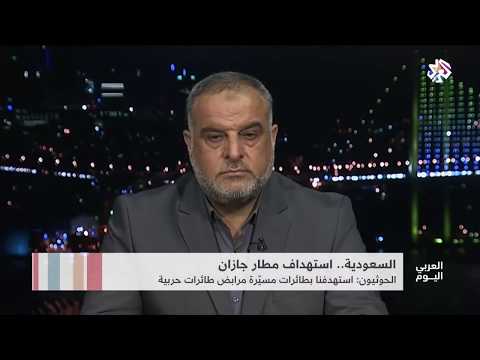 قناة العربي تستضيف السيد حاتم الفلاحي الباحث في مركز راسام للدراسات