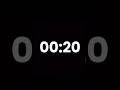 20 Second Timer with Ticking Sound | 20 Sec Countdown Timer