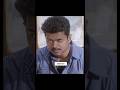 bro's aura ♾️📈 - "kaththi" | thalapathy edit | subscribe | like | share