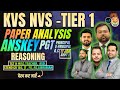 KVS NVS Tier 1 Exam Analysis, 11 Jan 2026 | KVS NVS PAPER SOLUTION, KVS NVS  REASONING PAPER ANLASIS