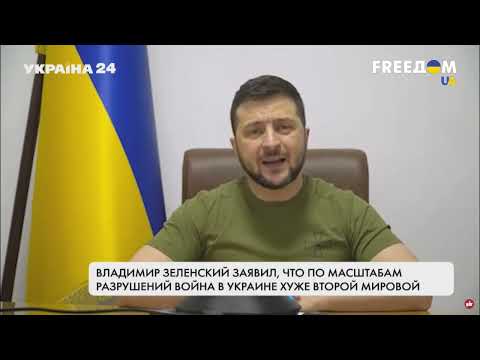 Очередной перл укропропаганды Видеомонтаж уровня бог