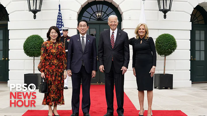 WATCH LIVE: Biden welcomes Japanese Prime Minister Kishida in White House ceremony - DayDayNews