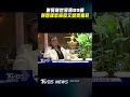謝賢離世享壽89歲 謝霆鋒悲痛發文證實噩耗｜TVBS新聞 @TVBSShorts