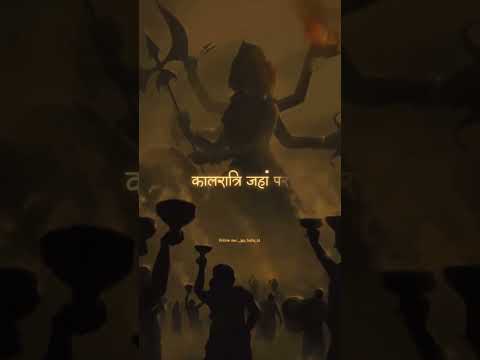 navratri ke matao ke ware me nahi pata to ye jarur sune #navratri #navratrispecial #navratristatus