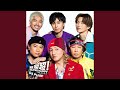 Nice Vibe! (Rerecorded ver.)