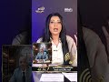 حقيقة الصلح بين والدة الإعلامية? شيماء جمال و علياء سلامة