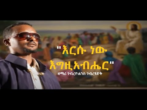 ቪዲዮ: ማን ነው ls ትራክተሮች የሚሰራ?