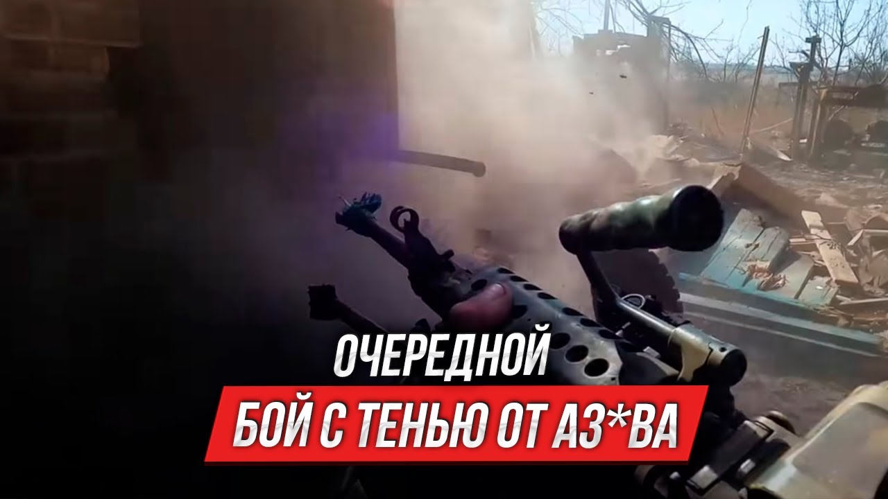 АЗ*В сдаёт позиции | Инструктор смотрит