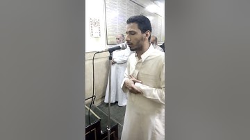 الشيخ محمد حازم /  سورة الدخان