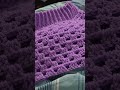 #crochet #crochetpatterns #crochetdesigner #crochetpatterndesigner #crochetpatterndesign #crocheting