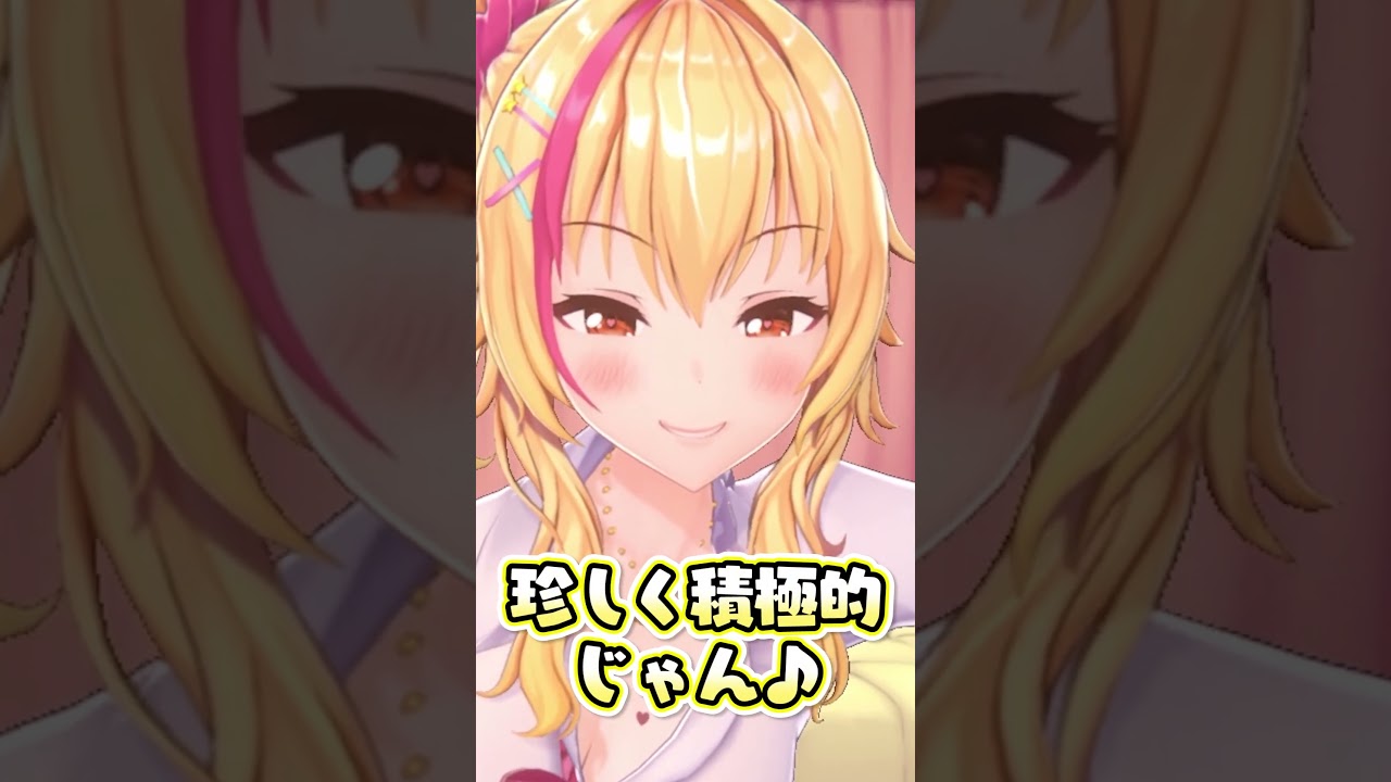 オタクくん、朝だよ!【オタ朝 #211 】