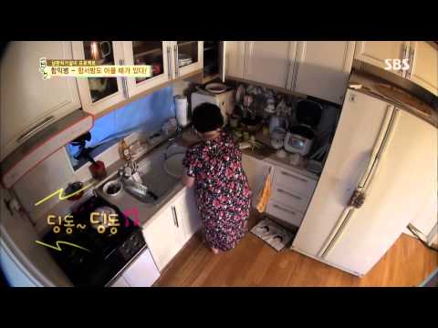 자기야 2013 09 12 36 1