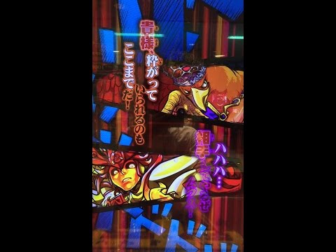 オレカバトル　名前★★★★★ 煉獄皇アレス等lv混合36枚セット オレカバトル 名前 煉獄皇アレス等lv混合36枚セット - メルカリ