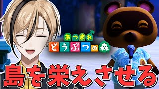 十神 仁 - Jin Togami -の配信のサムネイル画像