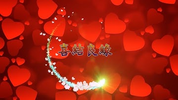 Happy Wedding Minh Tâm & Huệ Huân 03-10-2025 -  新婚之喜 - 阮明心先生 & 吳婉菱小姐 . lqpfc168