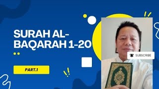 Surah Al-Baqarah 1-20 #surahalbaqarah #lifewithalquran10 