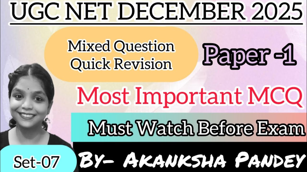 UGC NET December 2025 | Paper 1 Higher Education System | Most Important MCQs | Must Watch 