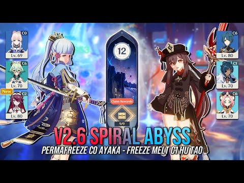 v2.6 Spiral Abyss