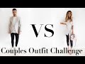 تحدي تنسيق ملابس الأزواج إصدار الربيع