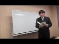 木村周先生著　「キャリアコンサルティング理論と実際」　の解説