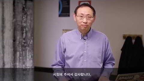 (한글 자막) Module 07  AWS Migration Methodology, Process, and Tools: Migration and Tools