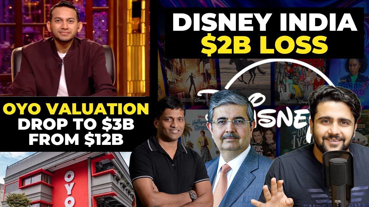 Business News:  Ghost shopping centres, Byjus, Haldiram, Starbucks, Policybazaar, ChatGPT, Zomato