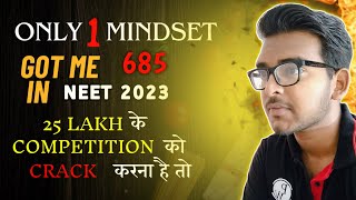 You All NEED This To CRACK 25 Lakh Competition 🔥 || NEET 2024 || #neet2024 #neetmotivation