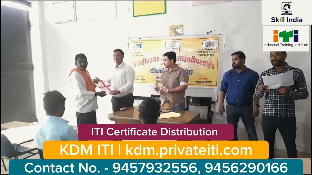 Topper of Electrician ITI - 1009 Marks 🤩 | Best Percentage | KDM ITI Certificate Distribution