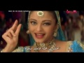 Hum Dil De Chuke Sanam 1999 مترجمة عربي