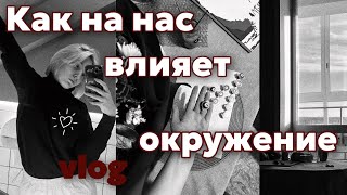 Как стать счастливой, перестать грустить, стать лучше, если ничего не радует в жизни