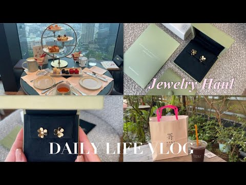 【 ジュエリー紹介 】ヴァンクリ購入品🍀✨念願のフリヴォルGet…!大阪と京都へmini trip🪔