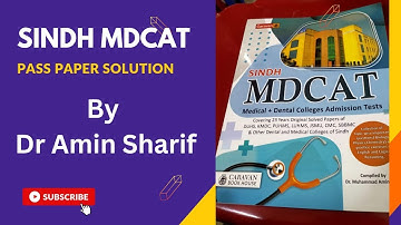 2016 Duhs paper solution English complete