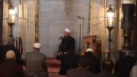 اخر سورة البقرة و الدعاء في جامع السلطان احمد.