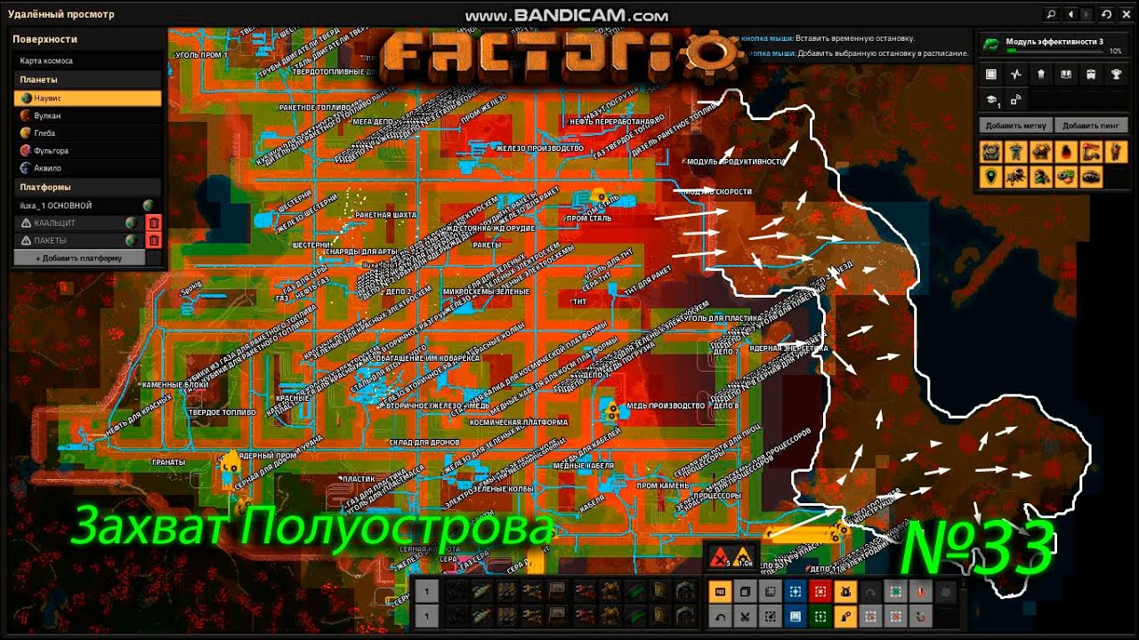 Захватил полуостров Factorio Space Age №33 - YouTube