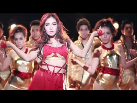 ยิ่งถูกทิ้งยิ่งต้องสวย กระแต อาร์สยาม