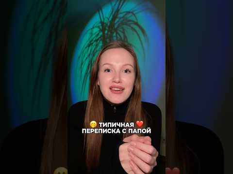 Алмазная мозаика по