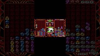 15 Chain! - Puyo Puyo 2