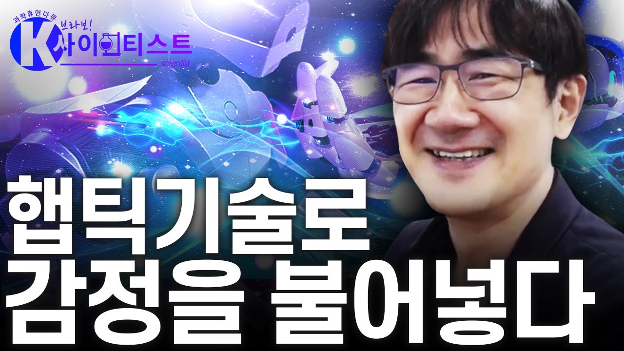 2023 핵심 기술 트렌드 적용 사례 및 주요 구현 방안 : 네이버 블로그