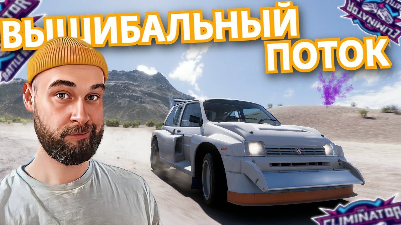 Машина бустера БМВ