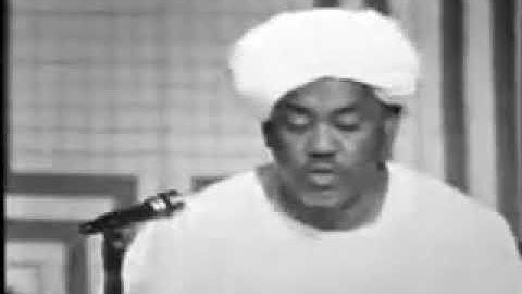 الشيخ صديق احمد حمدون سورة الرحمن