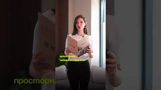 Жилой комплекс ORIENT - гармония и комфорт!