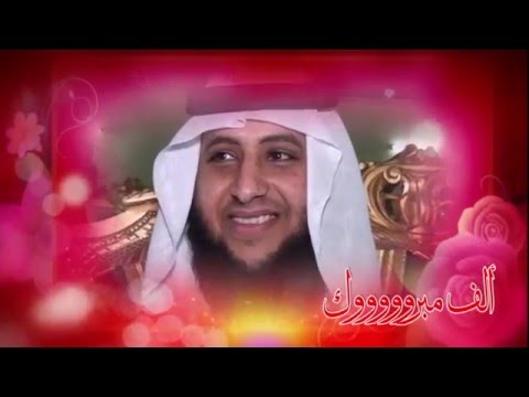 حفل زواج الشاب عبدالرحمن فهيد الهجله المطيري تصويرومونتاج رواق للإنتاج الإعلامي 0545353636