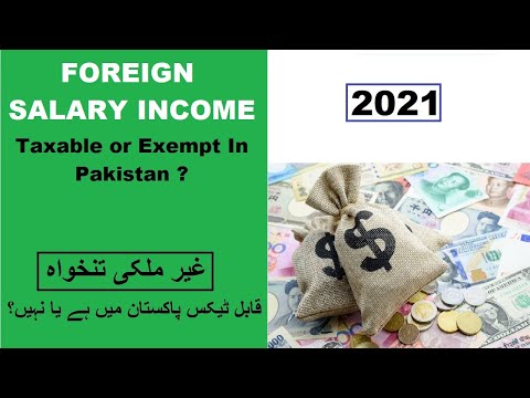 Video: How To Pay A Salary To A Foreigner