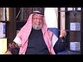 أحمد باقر يرد على كلمة عبدالله النفيسي الجهراء أهل مراجل غير الحضر 