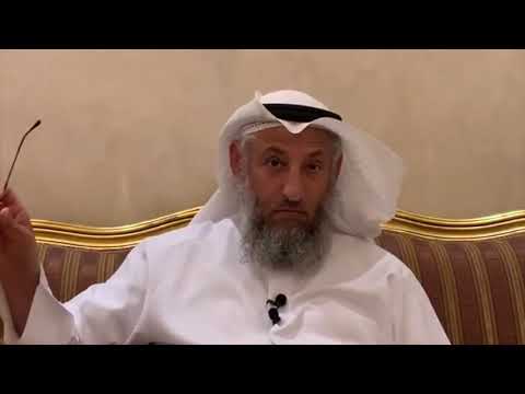 من أسئلة الحلقة التاسعة هل يعقوب سجد يوسف لأبويه الشيخ الدكتور عثمان الخميس