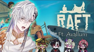 【Raft】5 Goobers exploring the seven seas! | Cassian Floros ft. Avallum【FIRST STAGE PRODUCTION EN】