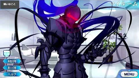 ランスロット Fgo セリフ